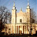 Катедральний собор св. Софії в місті Житомир
