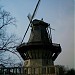 Историческая ветряная мельница