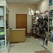 Магазин «Электроника» в городе Комсомольск-на-Амуре