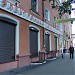 Магазин «Электроника» в городе Комсомольск-на-Амуре