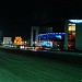 Развлекательный центр 