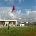 الحراسة العامة (en) dans la ville de Tanger