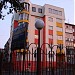 ул. Ленина, 47б в городе Елизово