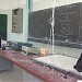 ثانوية ابن الخطيب (ar) dans la ville de Tanger