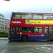 Heathrow bus and coach station