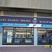 Attar Travel Co.  Al Khobar in Khobar City city