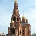 Православный храм Св. ап. Иоанна Богослова в городе Кущёвская