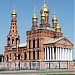 Православный храм Св. ап. Иоанна Богослова в городе Кущёвская
