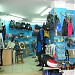 Diving equipment & service 