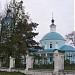 Храм Покрова Пресвятой Богородицы в Хомутове в городе Щёлково