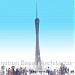 Canton Tower in Guangzhou city