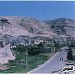 Alqosh