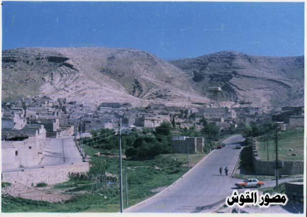 Alqosh