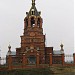 Собор Троицы Живоначальной в городе Раменское