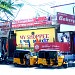 5 TH CROSS STREET ,kapaleeswarnagar. .link to ECR. in Chennai city