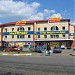 Торговый центр в городе Раменское