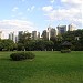 Parque Villa-Lobos na São Paulo city