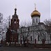Собор Троицы Живоначальной в городе Раменское