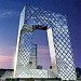 China Central Television Headquarters in Beijing city