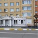 Красноармейская ул., 2 в городе Раменское