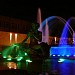 Молодёжная площадь в городе Раменское
