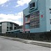 Liceo Camilo Henríquez en la ciudad de Temuco