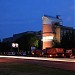 Дозвуковая вертикальная аэродинамическая труба Т-105 в городе Жуковский