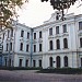Кловский дворец (Верховный суд Украины) в городе Киев