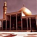 Askariyya Mosque and Shrine in Samarra city