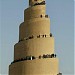 Malwiya Minaret in Samarra city