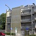 Casa Museu Marta Ortigão Sampaio na Porto city