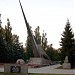 Памятник лётчикам-балтийцам