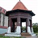 Бювет «Королева Луиза» в городе Зеленоградск