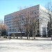 Дніпропетровська обласна державна адміністрація в місті Дніпро