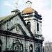 Basilica Minore del Santo Niño de Cebú