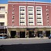 Cinema Impero. in Asmara city