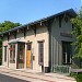 Visitor Information Center in Yellow Springs, Ohio city