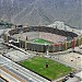 Estadio Monumental del Club Universitario de Deportes en la ciudad de Lima