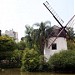 Moinhos de Vento na Porto Alegre city