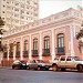 Solar dos Câmara na Porto Alegre city
