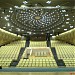 Auditorium Cempaka Sari, Perbadanan Putrajaya Presint 3 (ms) in Putrajaya city