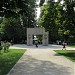 Parcul Central în Târgu Jiu oraş
