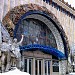 Павильон № 58 «Земледелие» («Украинская ССР») в городе Москва