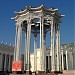 Павильон № 66 «Культура» («Узбекская ССР») в городе Москва