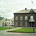Alþingi - Parliament of Iceland