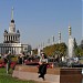 Центральная аллея (Аллея фонтанов) в городе Москва