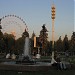 Центральная аллея (Аллея фонтанов) в городе Москва