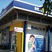 Office 1 Superstore in Lovech city