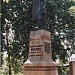 Monument to Vasyl Karazin