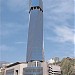 Avaz Twist Tower in Sarajevo city